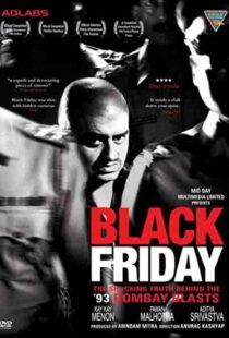 دانلود فیلم هندی Black Friday 200414256-346871491