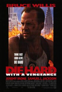 دانلود فیلم Die Hard with a Vengeance 199516961-1730681986