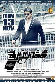 دانلود فیلم هندی Thuppakki 201214396-78631011