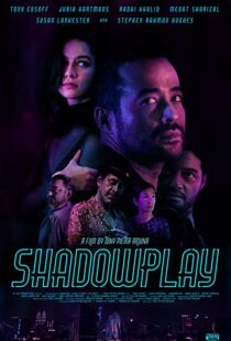 دانلود فیلم Shadowplay 201912530-1603481121