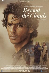 دانلود فیلم هندی Beyond the Clouds 201710918-1536099207