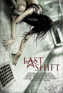 دانلود فیلم Last Shift 20144543-1232371406