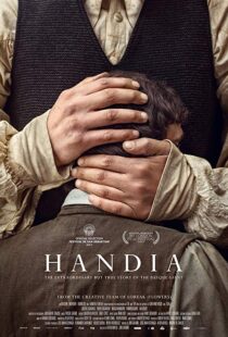 دانلود فیلم The Giant 20177185-2382166
