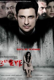 دانلود فیلم هندی 3rd EYE 201917838-519900759