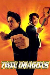 دانلود فیلم Twin Dragons 199210376-1534799240
