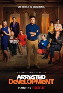 دانلود سریال Arrested Development53032-1296875974
