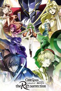 دانلود انیمه Code Geass: Lelouch of the Re;Surrection 201923903-78543915