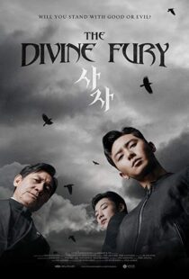دانلود فیلم The Divine Fury 201930070-1100863996