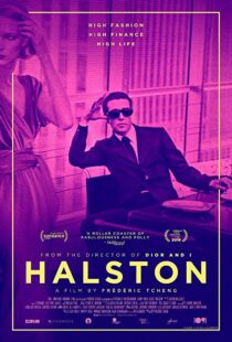 دانلود مستند Halston 201931526-527345513