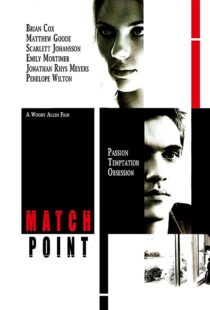 دانلود فیلم Match Point 200533338-49659052