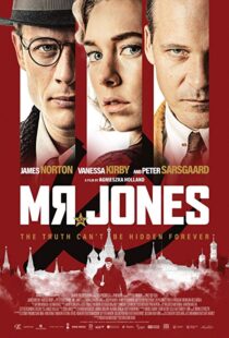 دانلود فیلم Mr. Jones 201932344-191200430