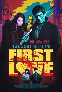 دانلود فیلم First Love 201933472-1660442825