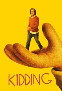 دانلود سریال Kidding32513-2074609859