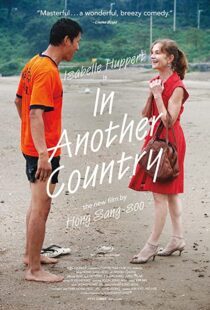 دانلود فیلم In Another Country 201236188-268238390