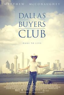 دانلود فیلم Dallas Buyers Club 201337912-1466576644