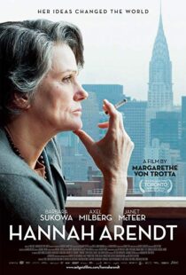 دانلود فیلم Hannah Arendt 201234049-868972463