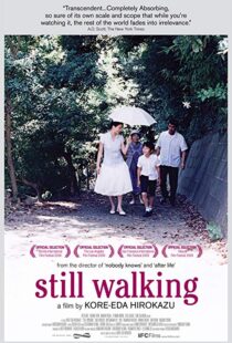 دانلود فیلم Still Walking 200833862-1084889235