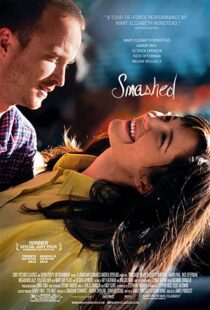 دانلود فیلم Smashed 201236342-1264765069