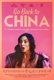 دانلود فیلم Go Back to China 201934450-1803609688