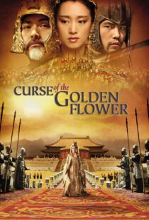 دانلود فیلم Curse of the Golden Flower 200633899-1657998129