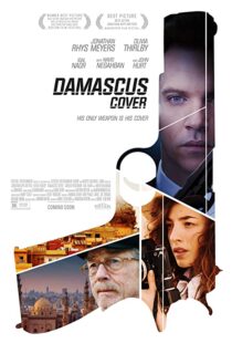 دانلود فیلم Damascus Cover 201741422-1702554275