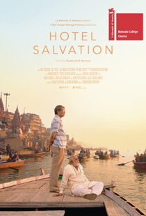 دانلود فیلم هندی Hotel Salvation 201642293-1396583999