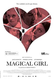 دانلود فیلم Magical Girl 201441763-1799409127