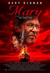 دانلود فیلم Mary 201940891-870144138
