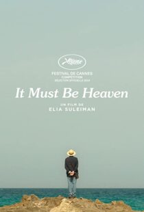 دانلود فیلم It Must Be Heaven 201938656-882288535