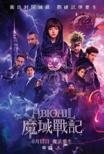 دانلود فیلم Abigail 201941346-1234598318