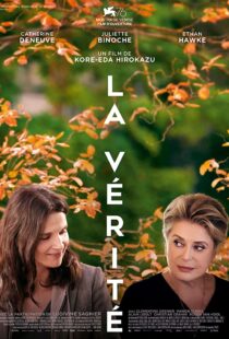 دانلود فیلم The Truth 201941203-550525125
