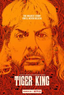 دانلود مستند Tiger King39738-1543642927