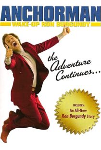 دانلود فیلم Wake Up, Ron Burgundy 200440955-1365406966