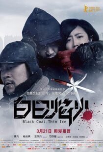 دانلود فیلم Black Coal, Thin Ice 201439194-2044481453