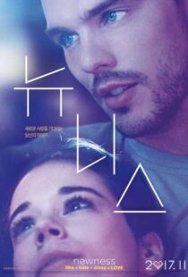 دانلود فیلم Newness 201741694-1984454840