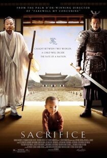 دانلود فیلم Sacrifice 201043865-979735884