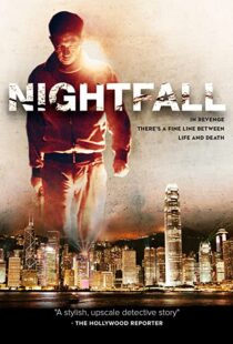 دانلود فیلم Nightfall 201245127-159538579