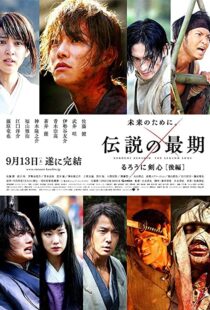 دانلود فیلم Rurouni Kenshin: The Legend Ends 201445518-2147389131