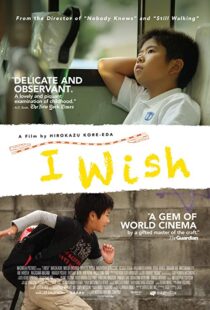 دانلود فیلم I Wish 201143053-26687793