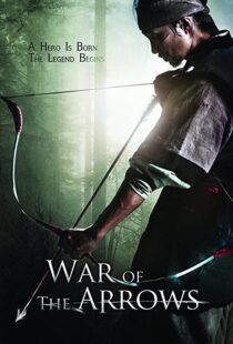 دانلود فیلم کره ای War of the Arrows 201144422-1474957979