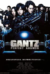 دانلود فیلم Gantz: Perfect Answer 201144344-67250839