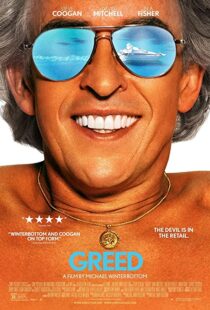 دانلود فیلم Greed 201942871-951828296
