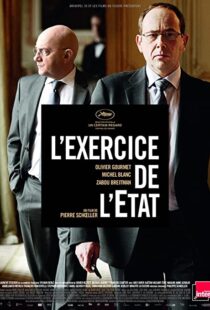 دانلود فیلم The Minister 201143116-500621794