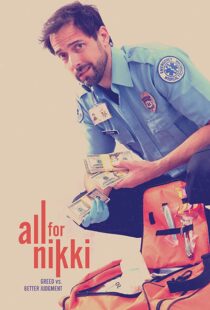 دانلود فیلم All for Nikki 202043681-213696372