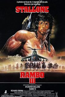 دانلود فیلم Rambo III 198845571-885999554