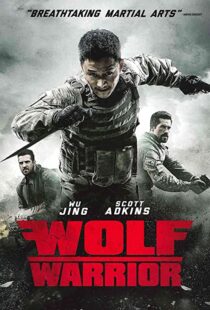 دانلود فیلم Wolf Warrior 201545486-1257717345