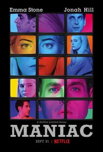 دانلود سریال Maniac36970-695325374