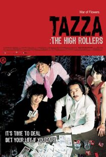 دانلود فیلم Tazza: The High Rollers 200648784-1538097836