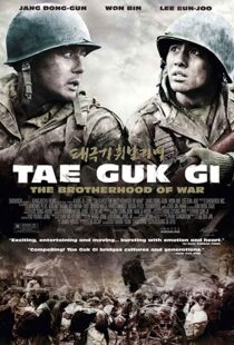 دانلود فیلم Tae Guk Gi: The Brotherhood of War 200448976-440144955