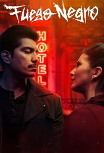 دانلود فیلم Dark Forces 202049881-1605305421
